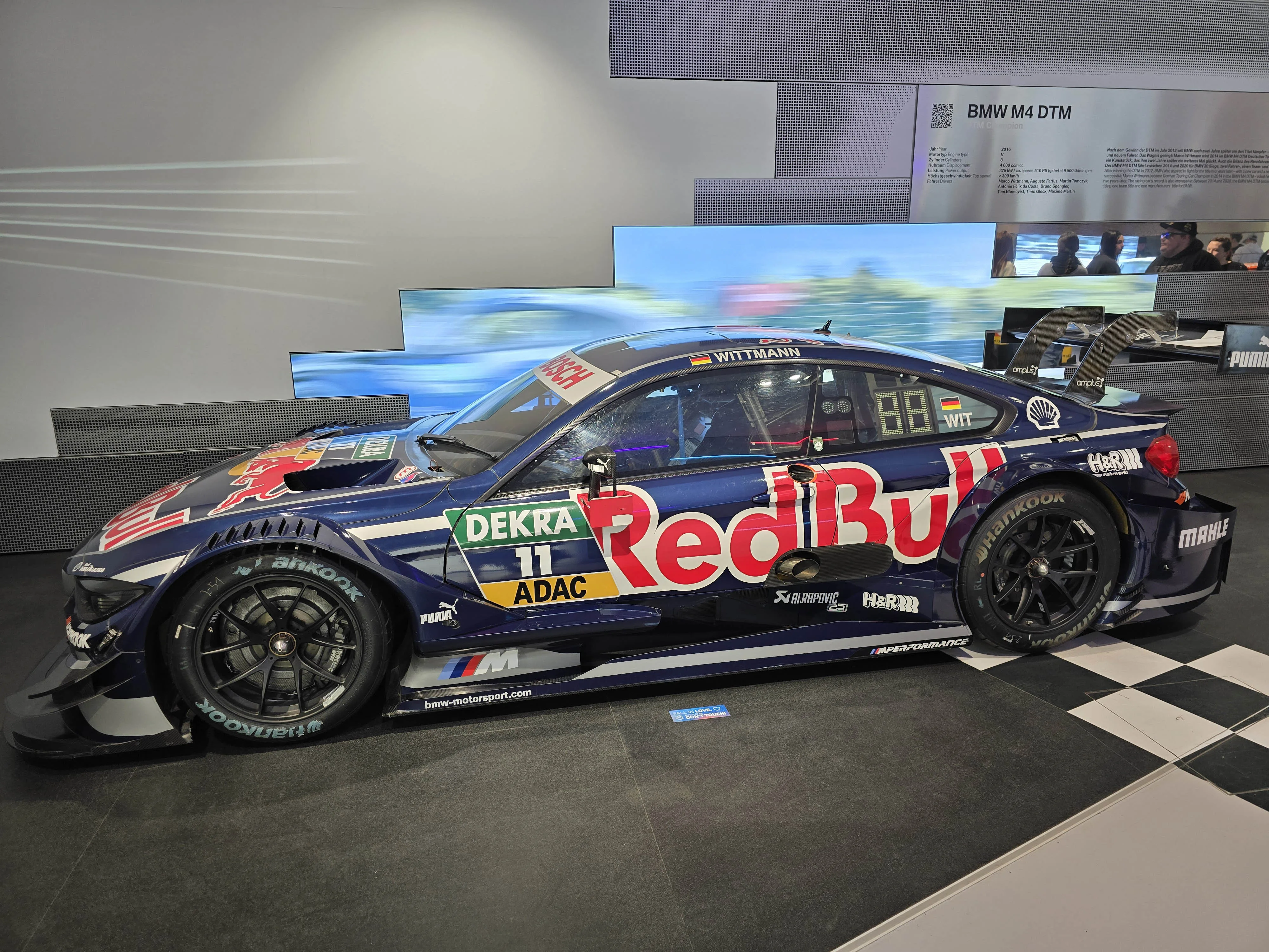 BMW Museum