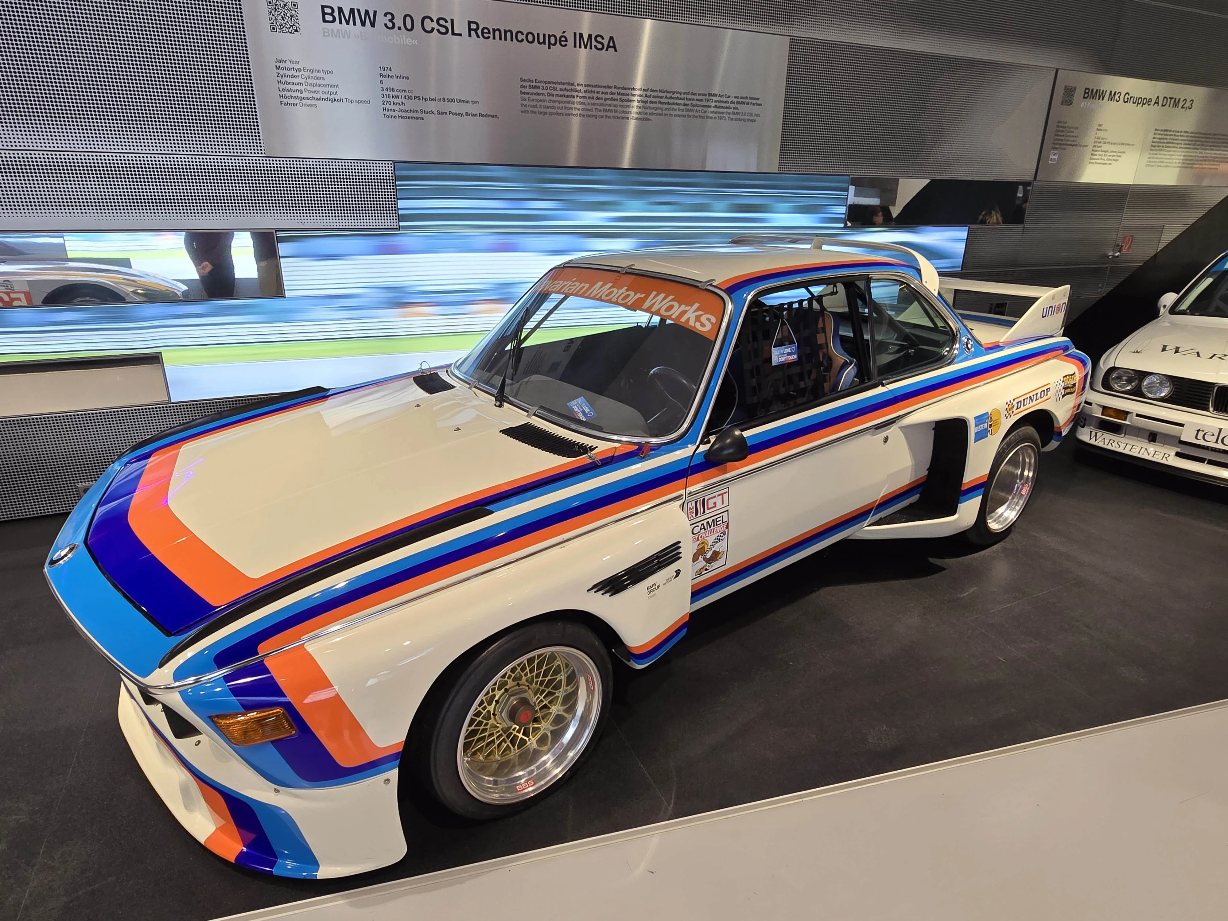 BMW Museum